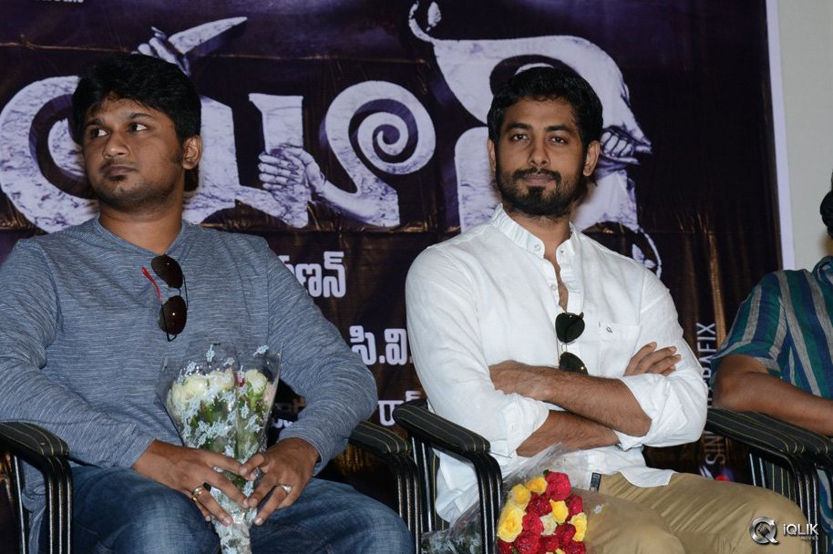 Mayuri-Movie-Success-Meet